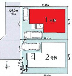 越谷市東越谷4丁目　全2棟　1号棟