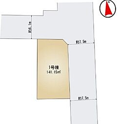 三郷市幸房2期 全1棟