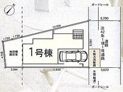 柏市松ケ崎第14　1号棟