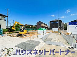 野田市山崎10期全8棟　6号棟