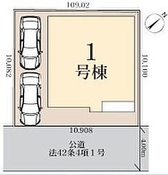 越谷市下間久里　全1棟