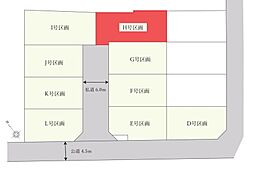 さいたま市緑区三室13期　全12棟　Ｈ号棟