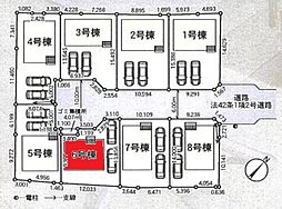 野田市中里第6　全8棟　6号棟