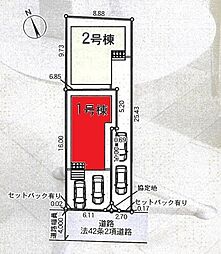 野田市中野台第14　全2棟　1号棟
