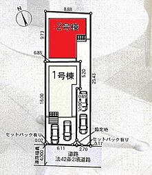 野田市中野台第14　全2棟　2号棟