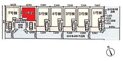 越谷市大泊第10　全7棟　6号棟