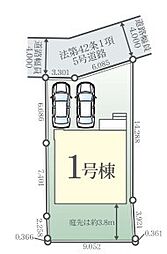 松戸市上本郷2期 全1棟