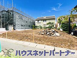 流山市東深井13期　全1棟