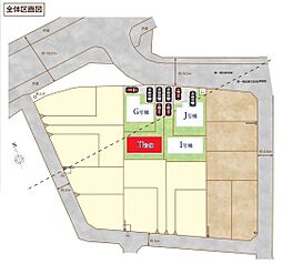 野田市山崎1123番　全4棟　H号棟