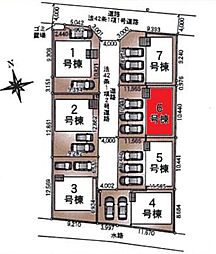 三郷市高州第20 全7棟 6号棟