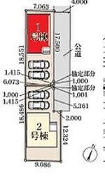 越谷市袋山全2棟　1号棟