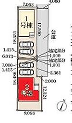 越谷市袋山全2棟　2号棟