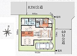 三郷市戸ヶ崎25期　全1棟