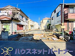 流山市西初石1丁目755番　全1棟