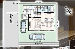 越谷市下間久里20期　全1棟