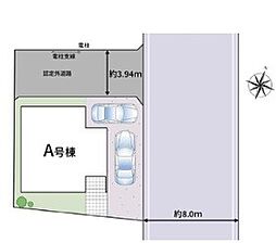 松戸市小金原4丁目16番　全1棟