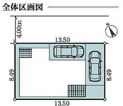 越谷市大泊第2期　全1棟