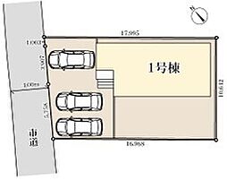 さいたま市岩槻区岩槻　全1棟
