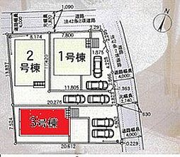 野田市上花輪第21　3号棟