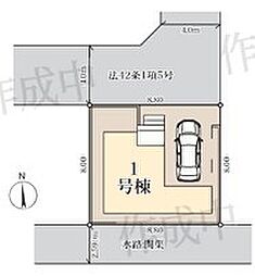 三郷市幸房第2　全1棟
