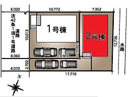 三郷市戸ヶ崎第60　全2棟　2号棟