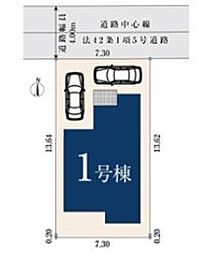 柏市南逆井203　全1棟