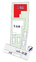 松戸市南花島6期 2号棟