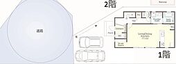 松戸市中和倉　全1棟