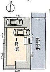 三郷市栄2期 全1棟