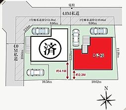 柏市南増尾24期　全2棟　2号棟