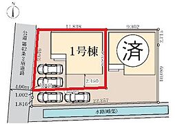 三郷市新和第4　全2棟　1号棟