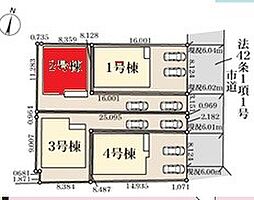 春日部市小渕第20　2号棟