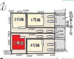 春日部市小渕第20　3号棟