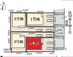 春日部市小渕第20　4号棟