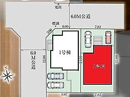 柏市松葉町3期　全2棟　2号棟