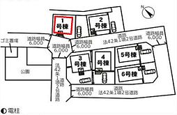 野田市尾崎第14　全6棟　1号棟