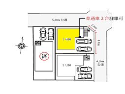 南埼玉郡宮代町2期　1号棟