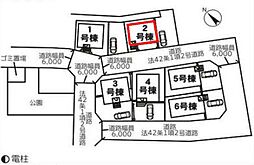 野田市尾崎第14　全6棟　2号棟