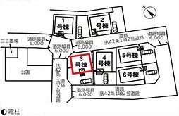 野田市尾崎第14　全6棟　3号棟