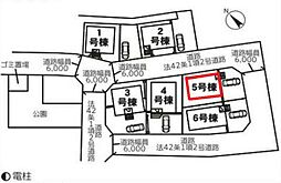 野田市尾崎第14　全6棟　5号棟