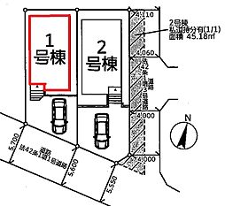 野田市山崎第28　全2棟　1号棟