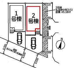 野田市山崎第28　全2棟　2号棟