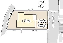 野田市七光台1期　全1棟