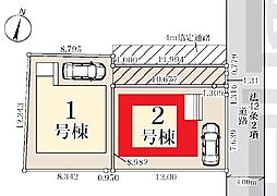 野田市山崎5期　全2棟　2号棟