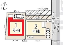 野田市山崎5期　全2棟　1号棟