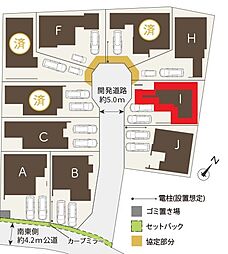 野田市山崎2期　全5棟　I号棟