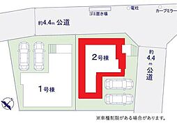 野田市山崎18期　全2棟　2号棟