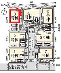 三郷市彦野第3　全7棟　3号棟