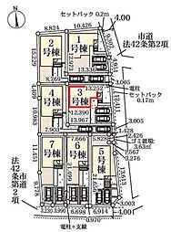 野田市谷津2期　全7棟　3号棟