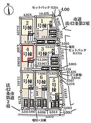 野田市谷津2期　全7棟　4号棟